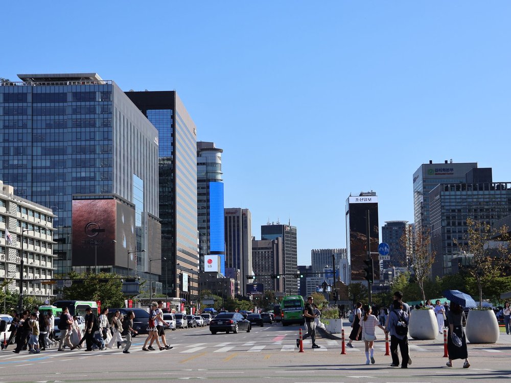 seoul business meeting